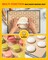 Macaron Silicone Baking Mats, Katbite Silicone Macaroons Baking Mat Set of 2 Half Sheet (11 5/8" x 16 1/2") Reusable & Nonstick Macarons Baking Supplies Silicone Bakeware Mats for Macarons Cookies